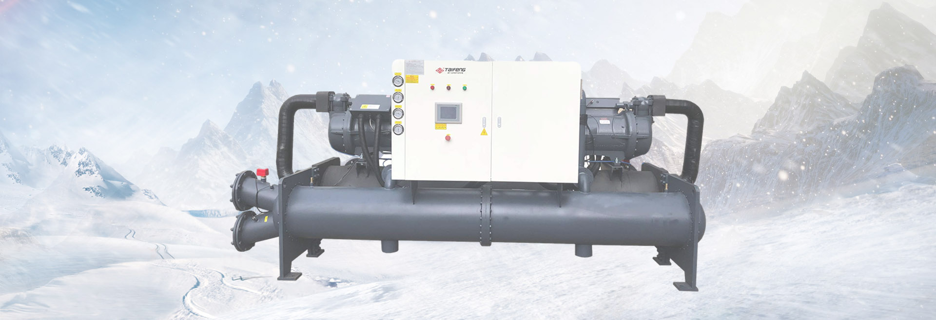 螺桿式冷水機二手