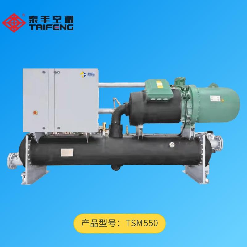 TSM550滿(mǎn)液螺桿式冷水機(jī)組