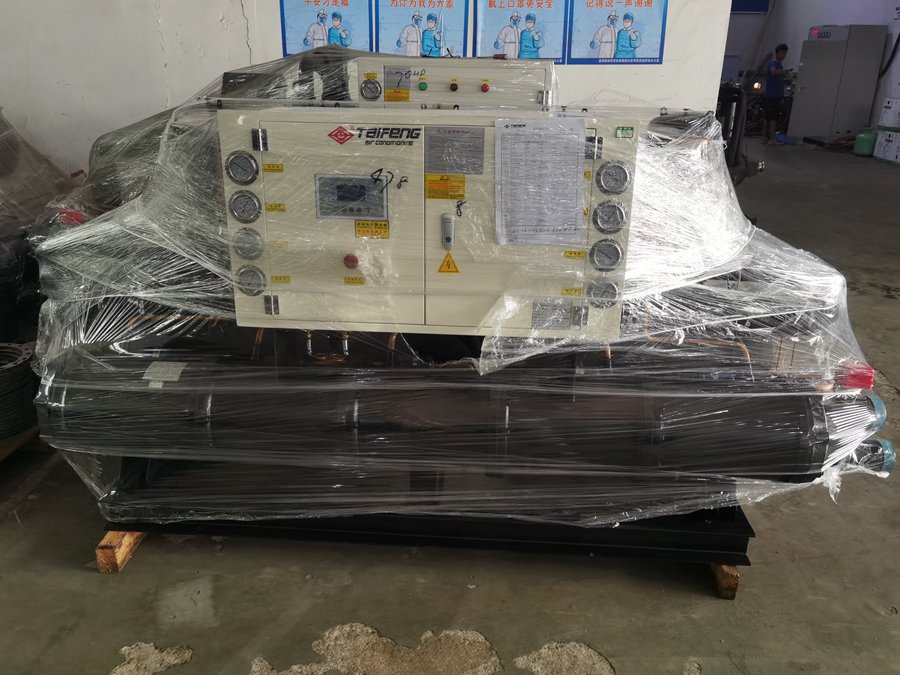 風(fēng)冷模塊機(jī)